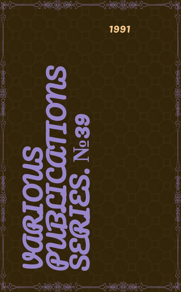 Various publications series. №39 : Stochastic processes on polish spaces