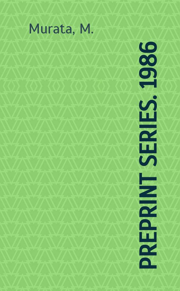 Preprint series. 1986/1987, №14 : Isolated singularities and positive solutions...