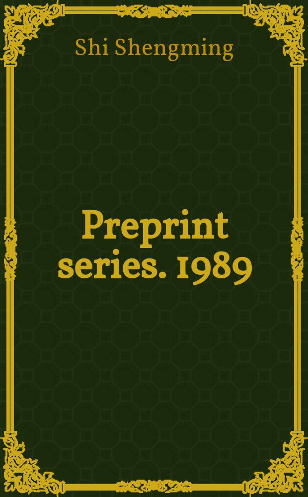 Preprint series. 1989/1990, №10 : Some results on defect groups