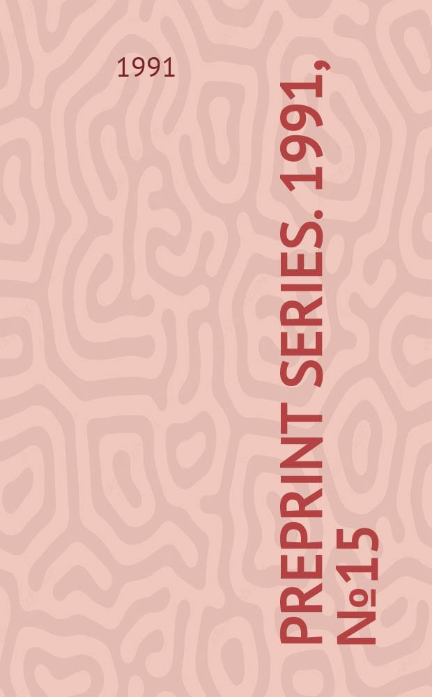 Preprint series. 1991, №15 : Pointwise compact metrizable Sets...