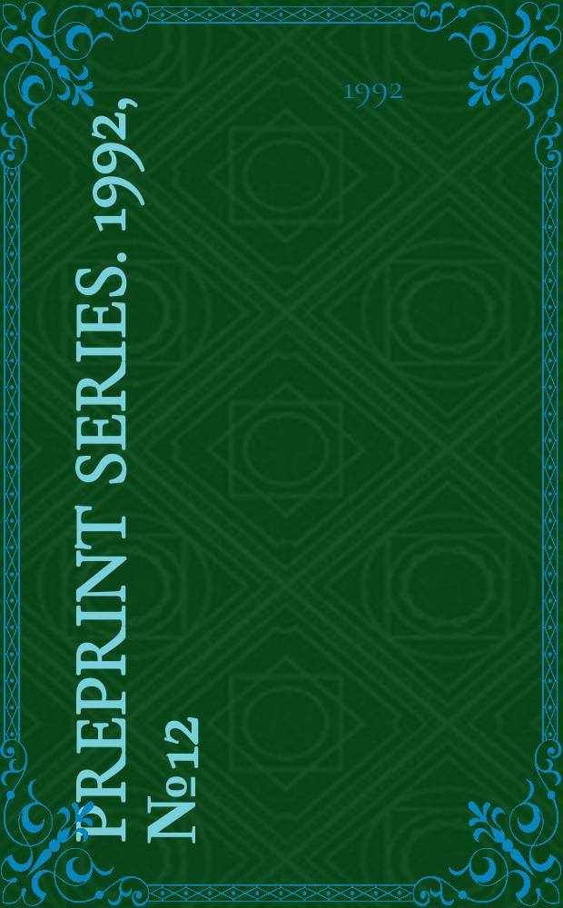 Preprint series. 1992, №12 : Spectra of commutative algebraic theories