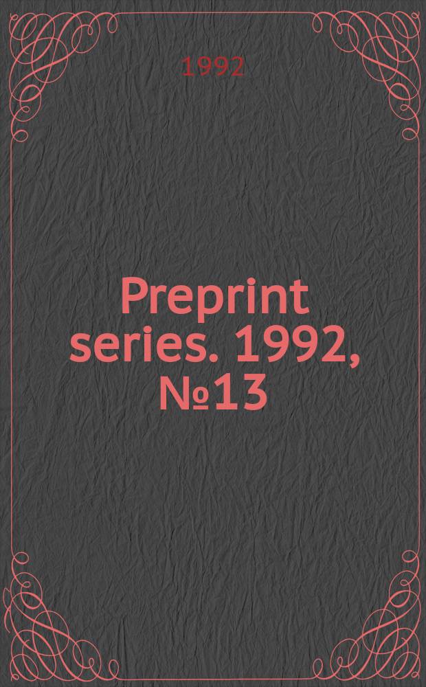 Preprint series. 1992, №13 : Approximating K*(Z) through degree five