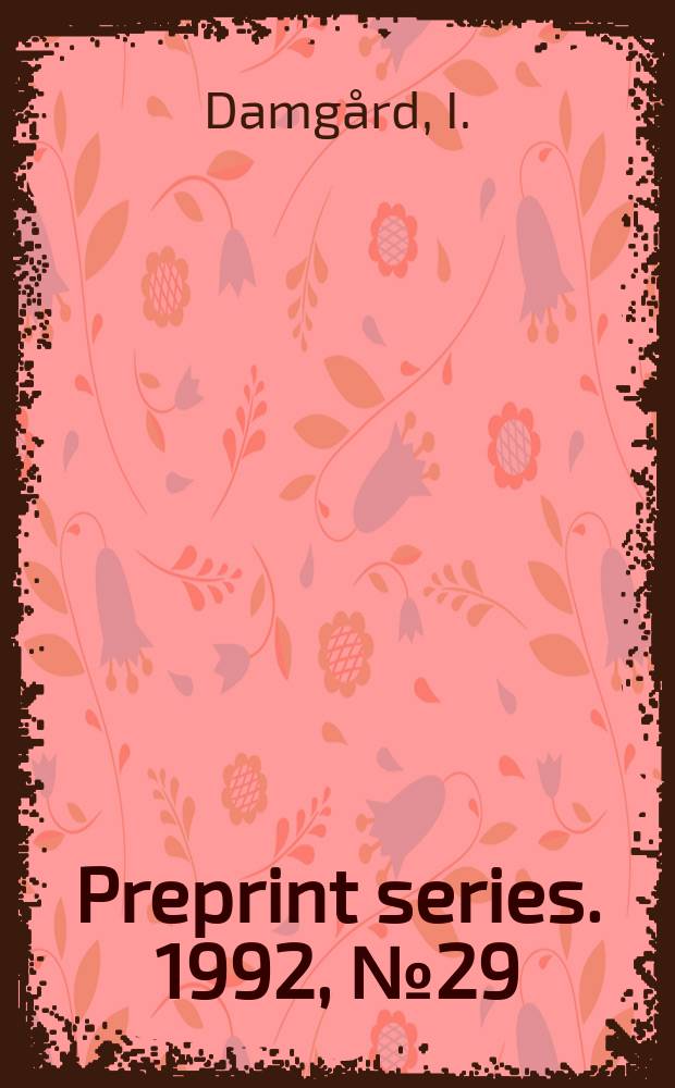 Preprint series. 1992, №29 : Average caseerror eslimates for the strong...