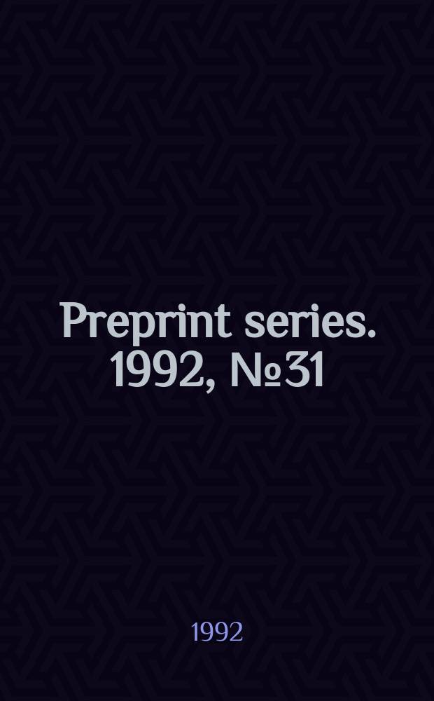 Preprint series. 1992, №31 : On the computation of the projective Surgery...