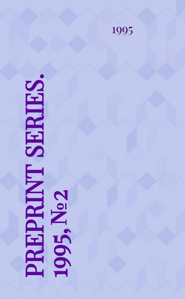 Preprint series. 1995, №2 : On the K-theory of finite...