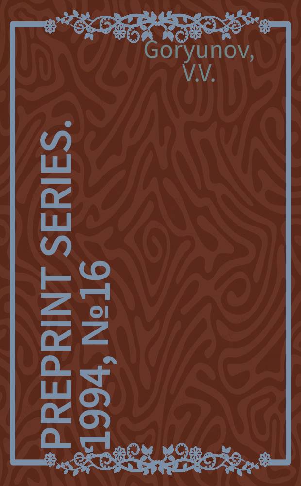 Preprint series. 1994, №16 : Local invariants of mappings of surfaces into three-space