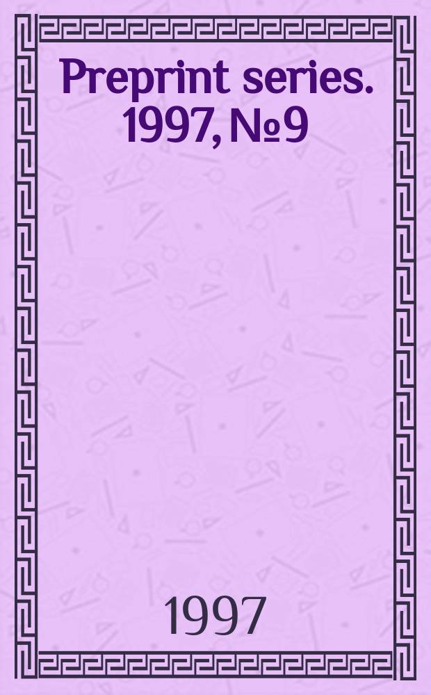 Preprint series. 1997, №9 : Semiclassics of the quantum current