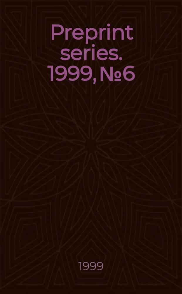 Preprint series. 1999, №6 : On absorbing extensions