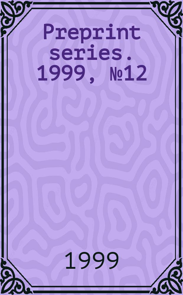 Preprint series. 1999, №12 : The scattering matrix for Г₀ (N)...
