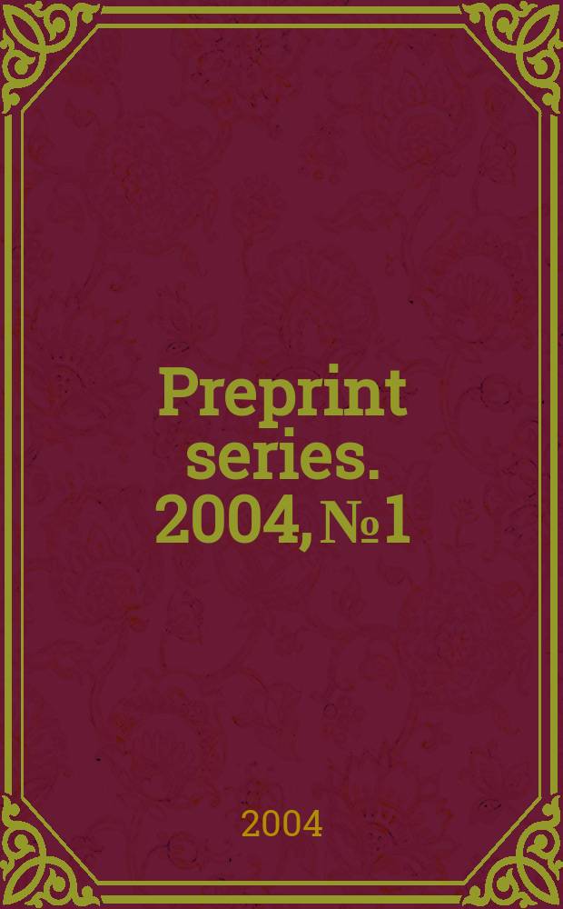 Preprint series. 2004, №1 : Toric surfaces and codes...