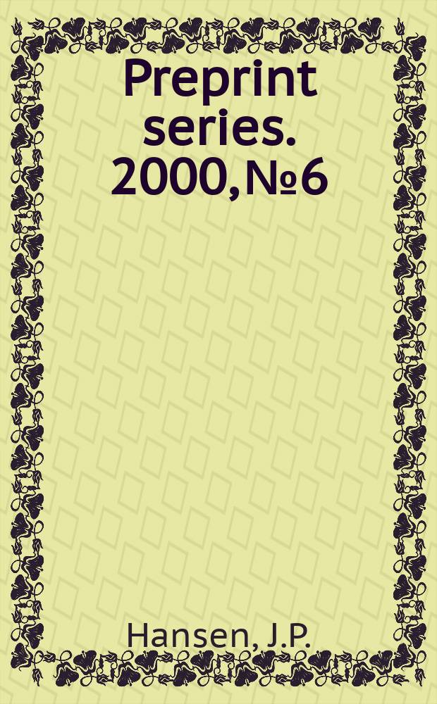 Preprint series. 2000, №6 : Hirzebruch surfaces and error-correcting...