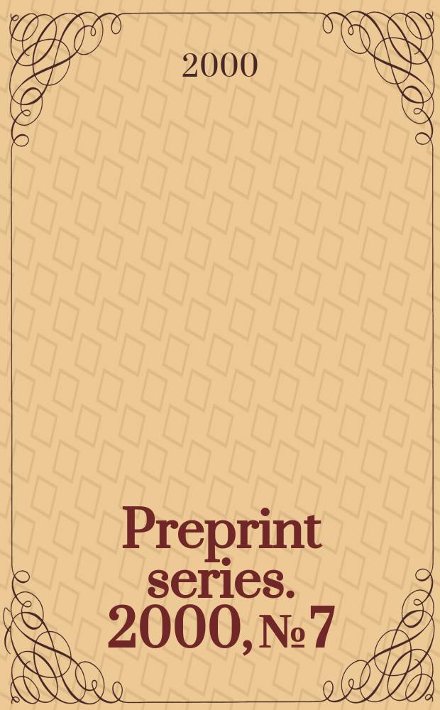 Preprint series. 2000, №7 : Linkage and codes on complete intersections