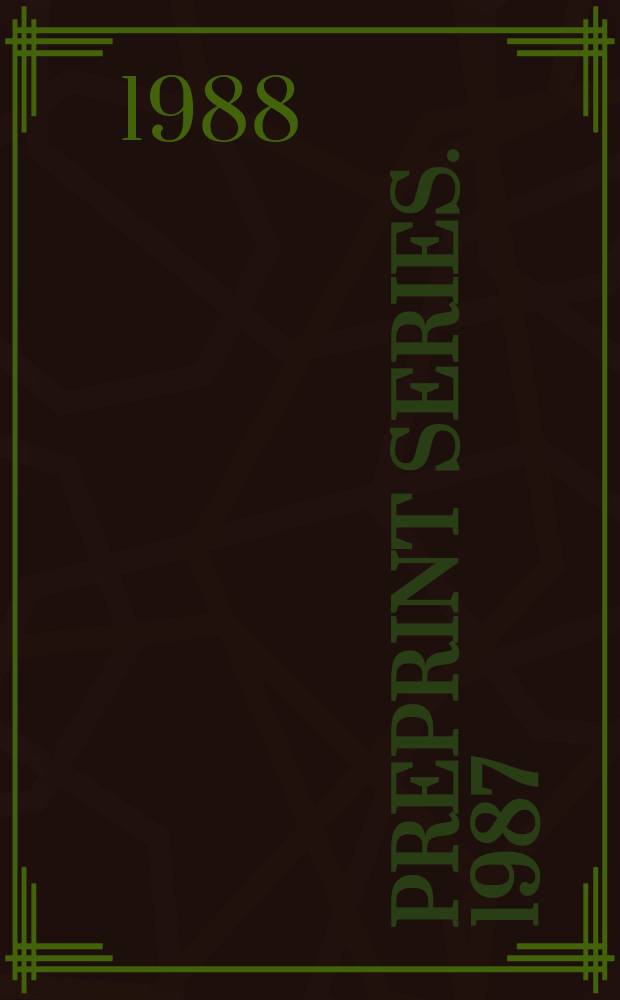 Preprint series. 1987/1988, №22 : Coherent theory of internal sites and their models