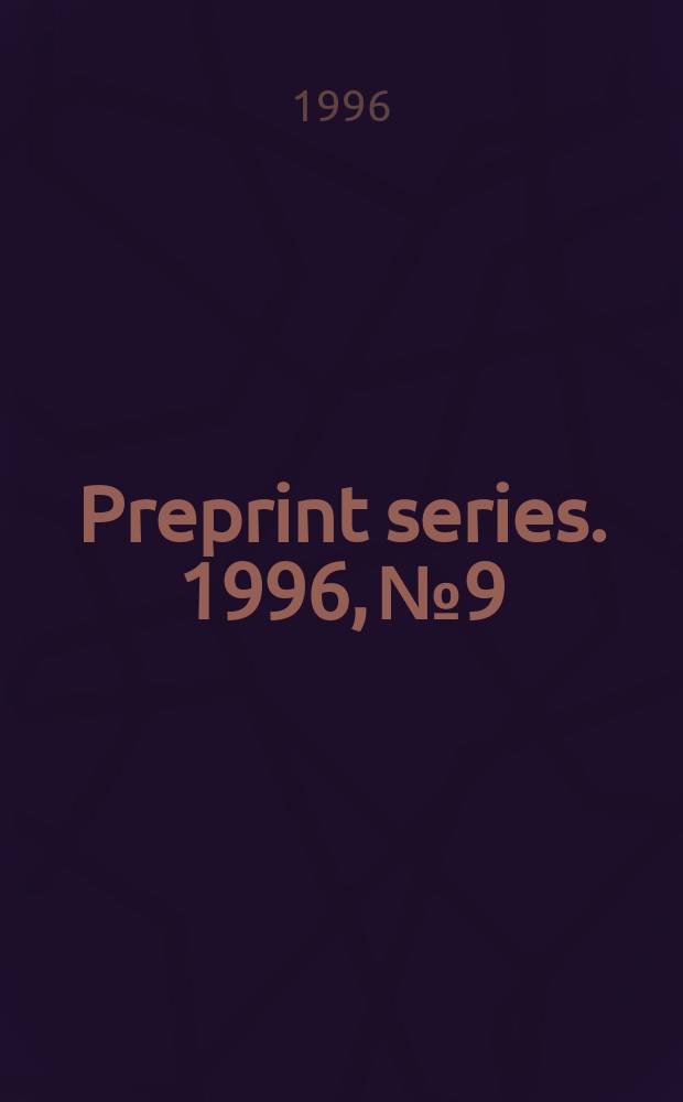 Preprint series. 1996, №9 : Asymptotic competeness for particles in combined constant...