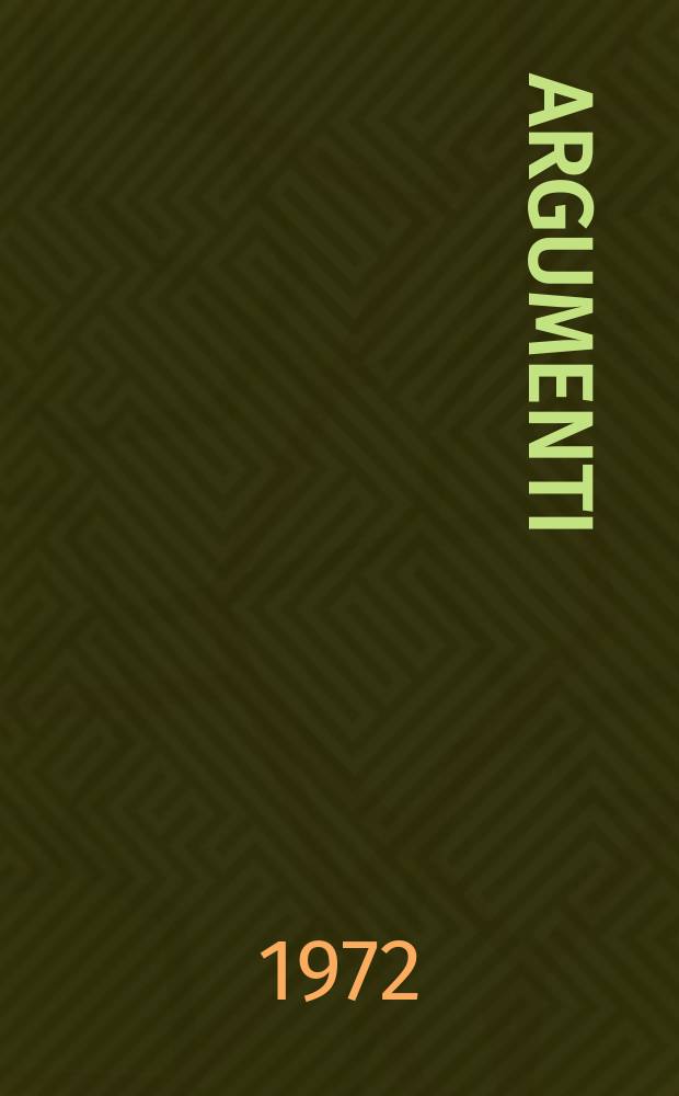 Argumenti