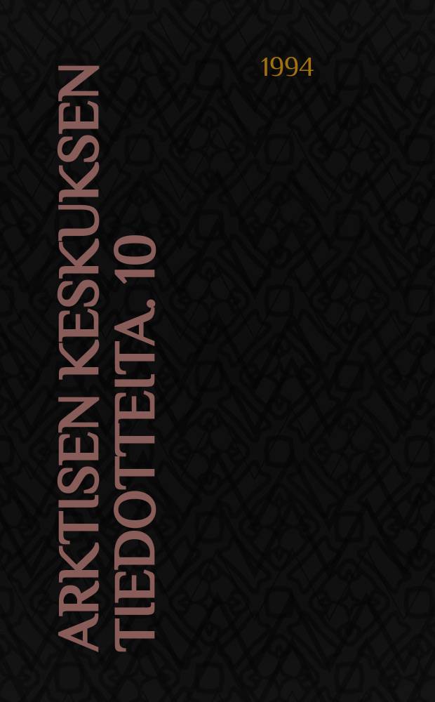 Arktisen keskuksen tiedotteita. 10 : Inari, svanvik, nikel