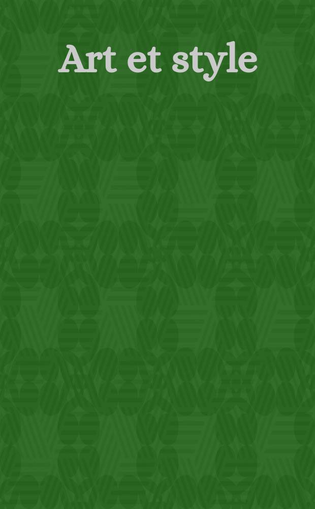 Art et style