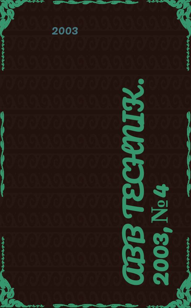 ABB Technik. 2003, №4