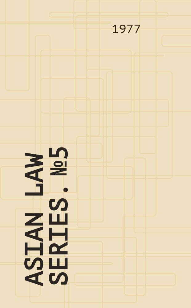 Asian law series. №5 : Patent and know-how licensing in Japan and the United States