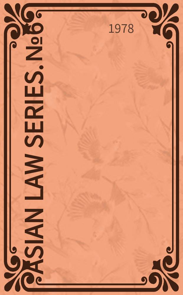 Asian law series. №6 : The constitutional case law of Japan