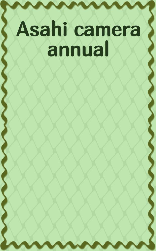 Asahi camera annual
