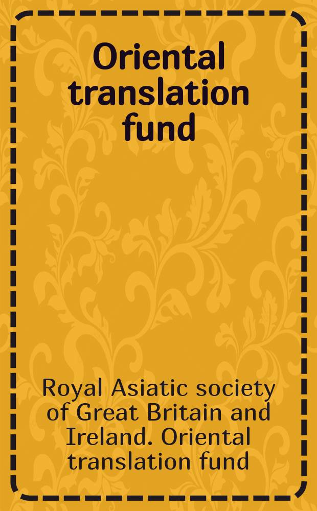 Oriental translation fund