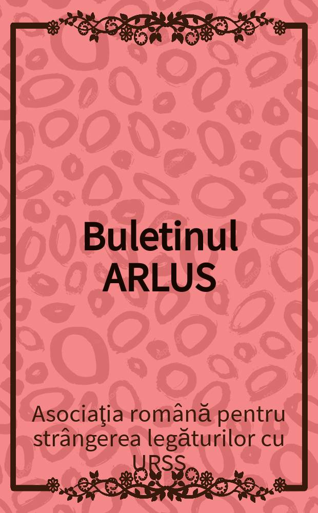 Buletinul ARLUS