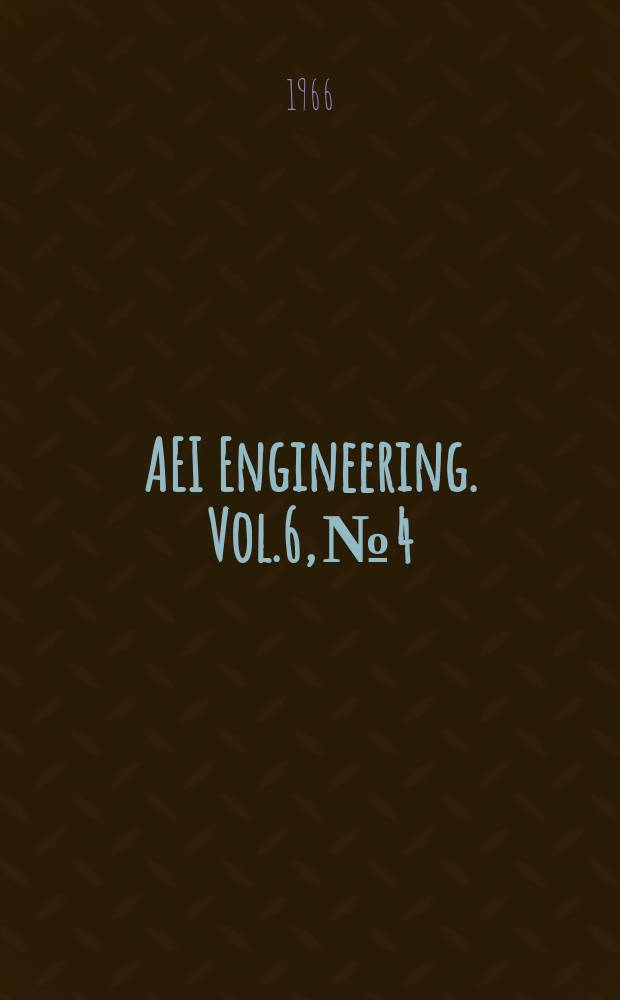 AEI Engineering. Vol.6, №4