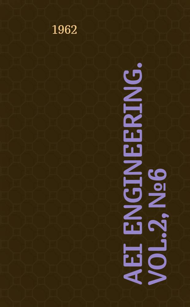 AEI Engineering. Vol.2, №6