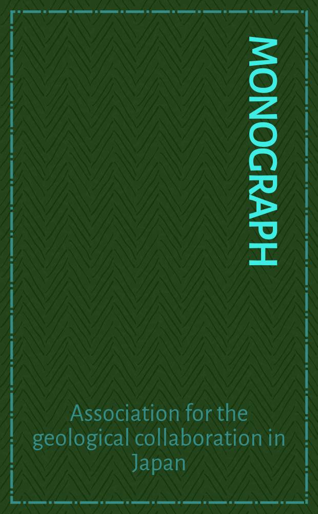 Monograph