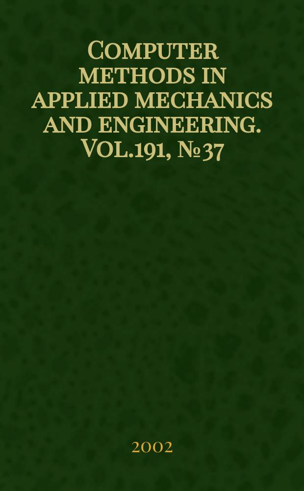 Computer methods in applied mechanics and engineering. Vol.191, №37