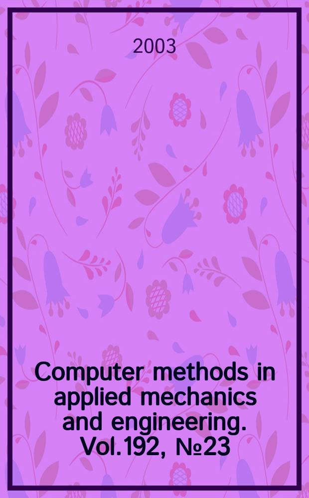 Computer methods in applied mechanics and engineering. Vol.192, №23