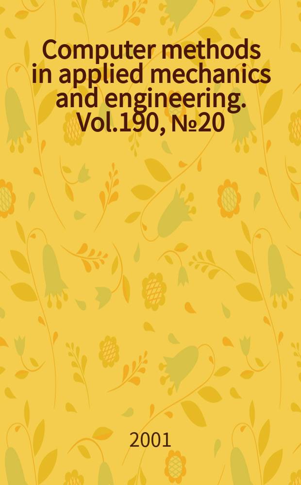 Computer methods in applied mechanics and engineering. Vol.190, №20