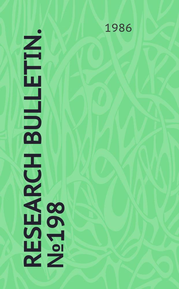 Research bulletin. №198 : The economic road to the twenty-first century