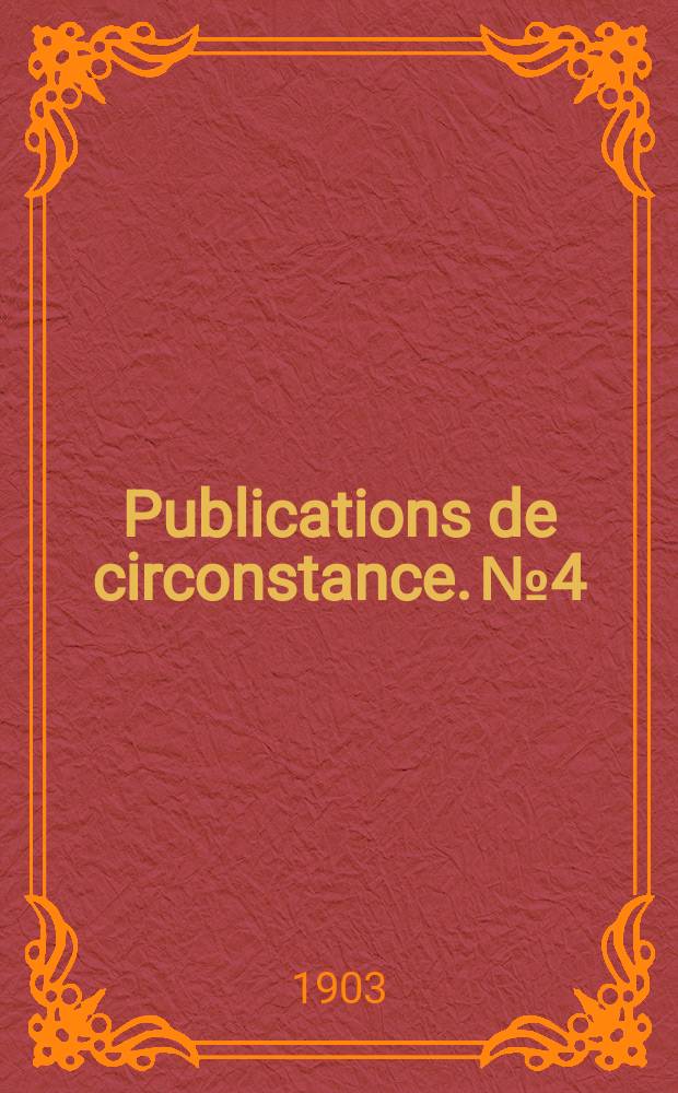 Publications de circonstance. №4 : Ueber den Gebrauch von Stickstoffbestimmungen in der Hydrographie