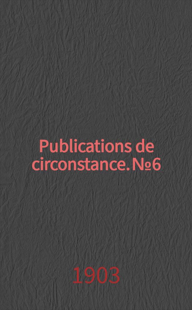 Publications de circonstance. №6 : On a new form of trawl net designed to fish in midwater as well as on the ground