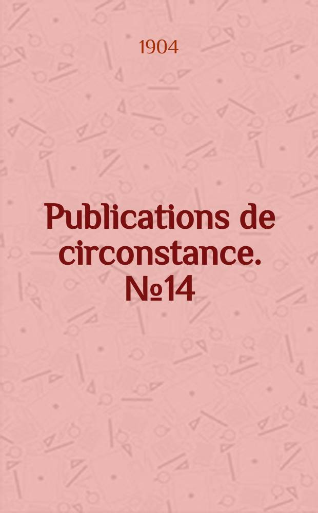 Publications de circonstance. №14 : Ober flaechentemperaturmessungen in der Nordsee