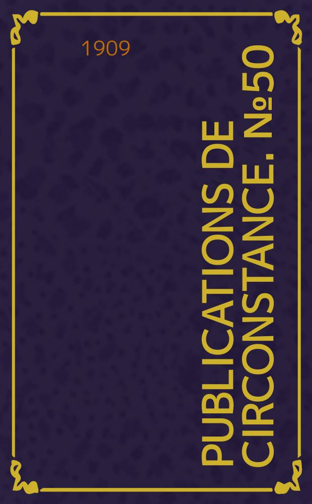 Publications de circonstance. №50 : Ein Wasserschoepfer zur Benutzung waehrend der Fahrt des Schiffes