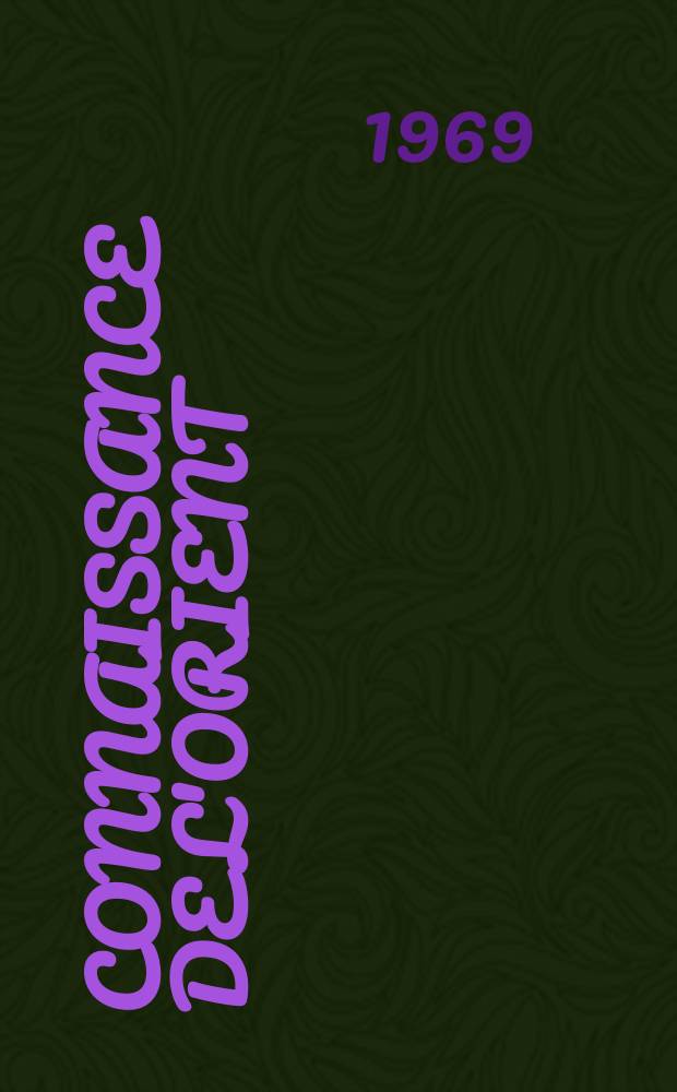 Connaissance de l'Orient : Collection UNESCO d'œuvres représentatives. 28 : L'Œuvre complète de Tchouang-tseu
