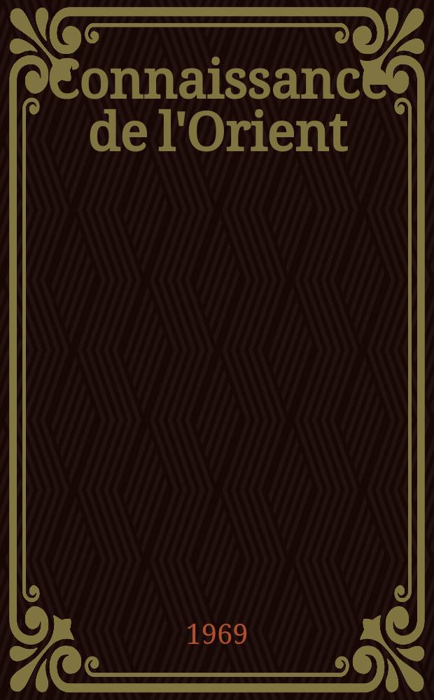 Connaissance de l'Orient : Collection UNESCO d'œuvres représentatives. 30 : Conte d'Ise ...
