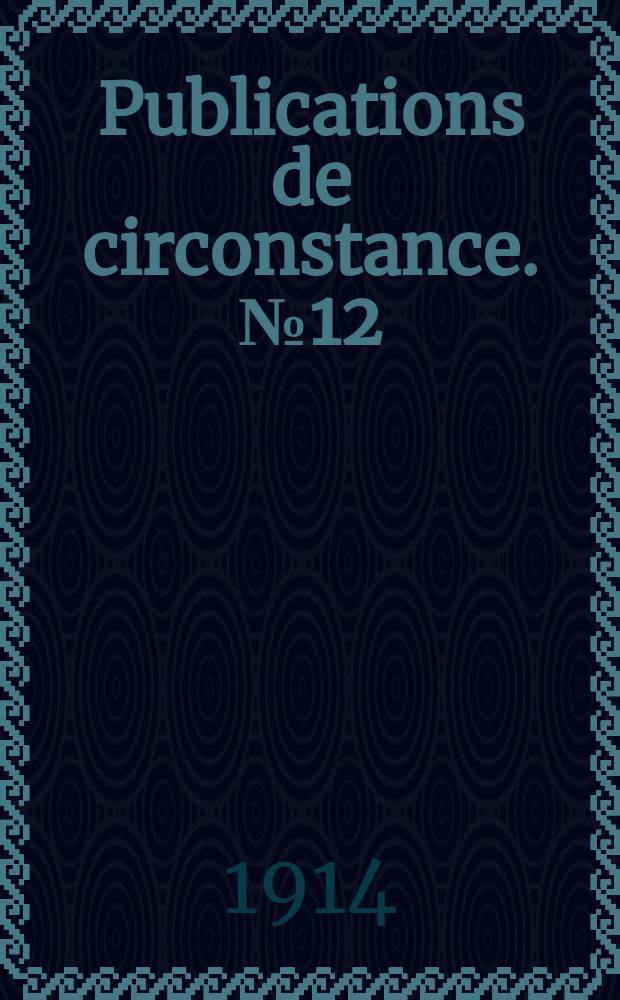 Publications de circonstance. №12 : Catalogue des poissons nord de l'Europe, avec les noms vulgaires dont on se sert dans les langues de cette région