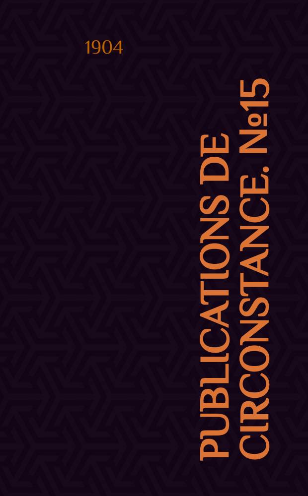 Publications de circonstance. №15 : Ein Versuch zur Untersuchung der hydrographischen Veraenderungen in der Noerdlichen Ostsee sowie im Finnischen und im Bottnischen Meerbusen