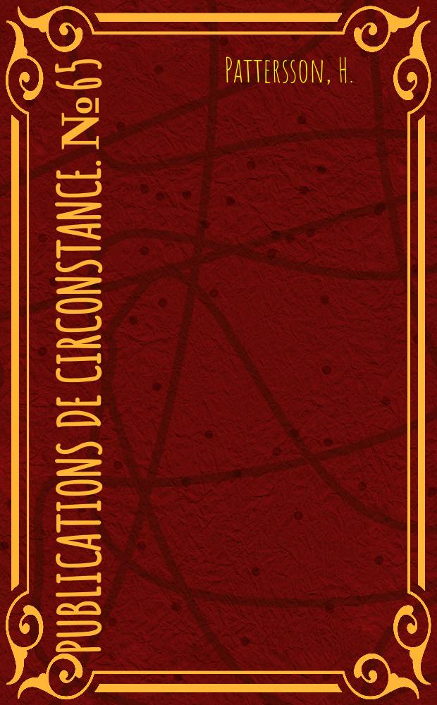 Publications de circonstance. №65 : Long periodical variations of the tide - generating force