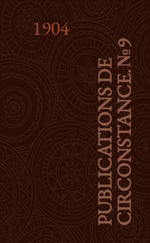 Publications de circonstance. №9 : A new mark for fish