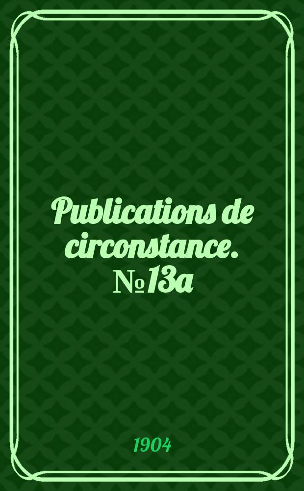 Publications de circonstance. №13a : Die Ostsee - Fischerei in ihrer jetzigen Lage