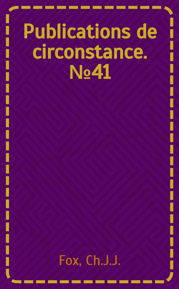 Publications de circonstance. №41 : On the coefficients of absorption of the atmospheric gases in distilled water and sea water