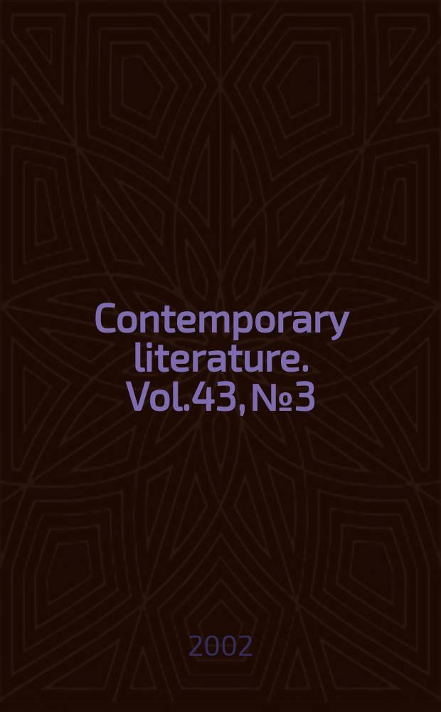 Contemporary literature. Vol.43, №3
