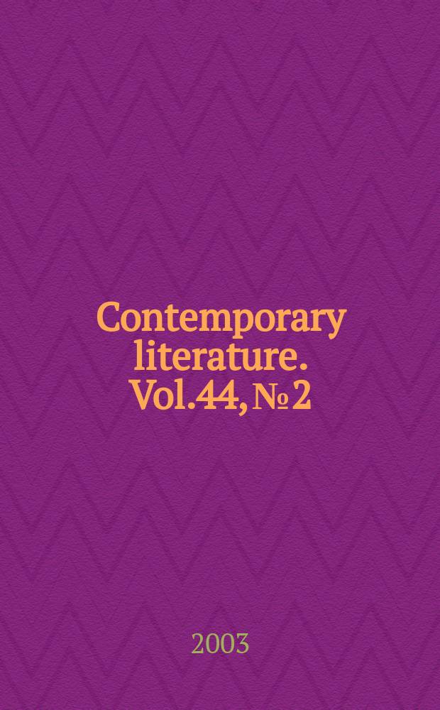 Contemporary literature. Vol.44, №2