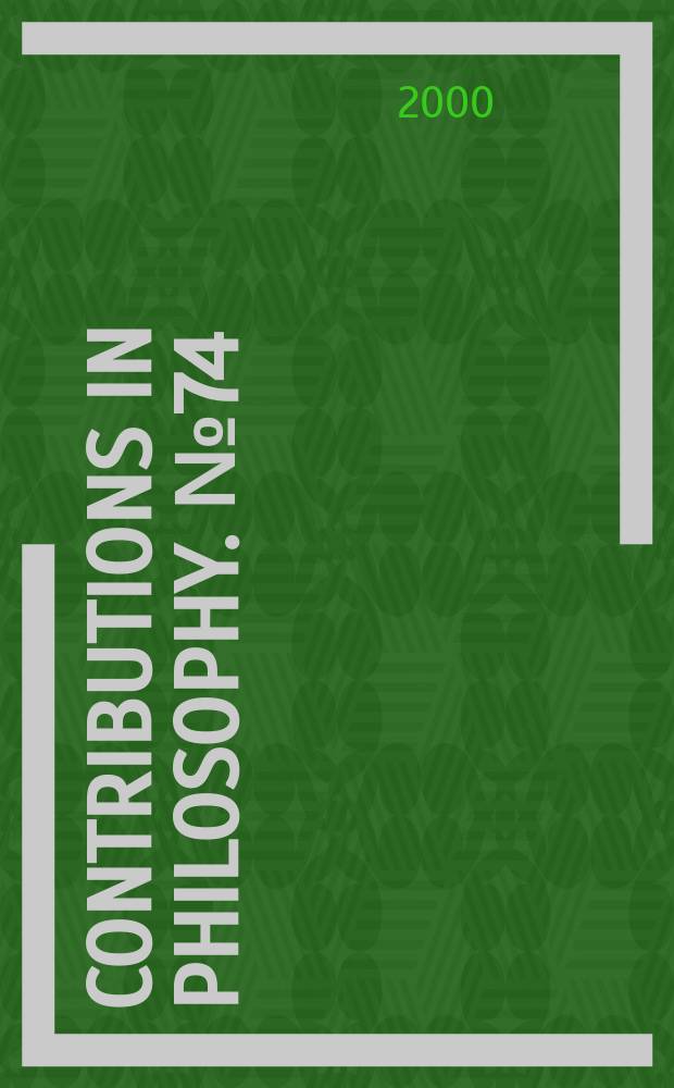 Contributions in philosophy. №74 : Anglo - American idealism, 1865-1927