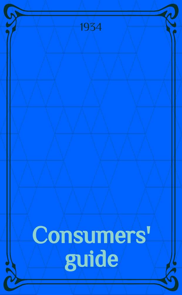 Consumers' guide